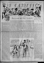 rivista/RML0034377/1939/Maggio n. 28/3